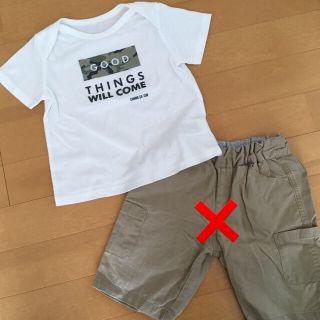 コムサイズム(COMME CA ISM)のchii様専用(Tシャツ/カットソー)