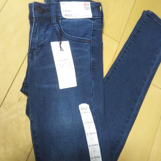 UNIQLO◇ウルトラ ストレッチジーンズ◇サイズ21inch◇新品未使用