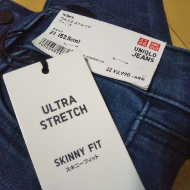 UNIQLO◇ウルトラ ストレッチジーンズ◇サイズ21inch◇新品未使用