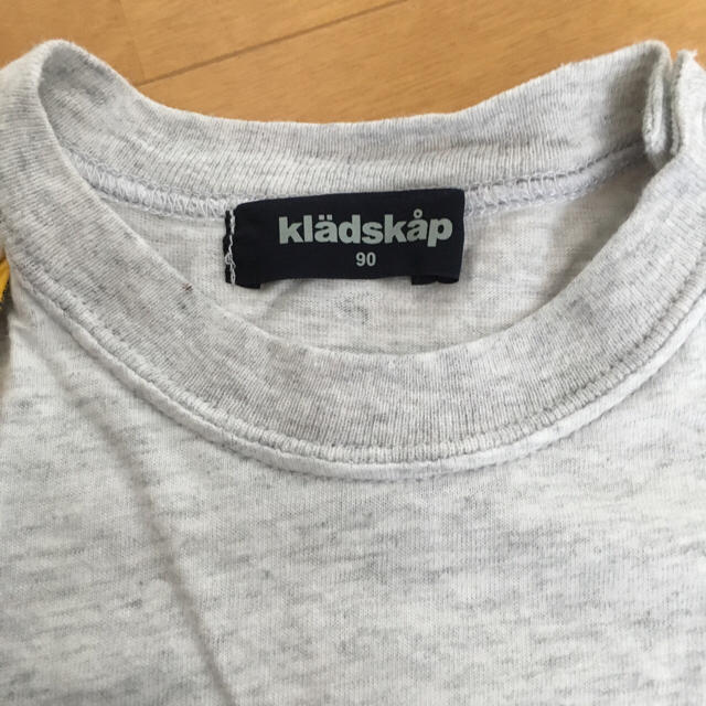 kladskap(クレードスコープ)のクレードスコープ☆Tシャツまとめ売り キッズ/ベビー/マタニティのキッズ服男の子用(90cm~)(Tシャツ/カットソー)の商品写真