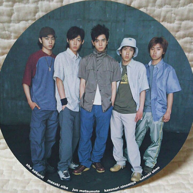 嵐 時代 フライヤーの通販 By 嵐なな S Shop ラクマ 嵐 時代 フライヤーの通販 By 嵐なな S Shop ラクマ