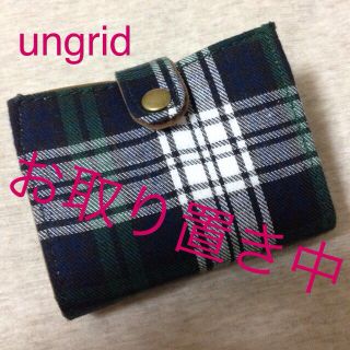 アングリッド(Ungrid)のungrid ノベルティ アクセ ケース(ポーチ)