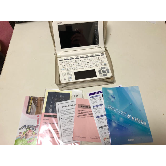 CASIO(カシオ)の最終値下げ！！ 看護医学 電子辞書9 スマホ/家電/カメラのPC/タブレット(電子ブックリーダー)の商品写真