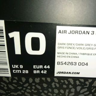 ナイキ(NIKE)のAIR JORDAN3 RETRO WOOL(スニーカー)