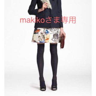 カルヴェン(CARVEN)のmakikoさま専用・carven 台形スカート カルヴェン(ひざ丈スカート)