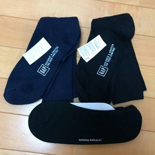 ギャップ(GAP)のメンズソックスセット(ソックス)