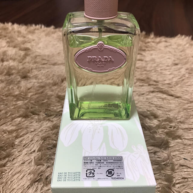 PRADA(プラダ)のプラダ 香水 100ml  インフュージョンディリスローディリス 美品 コスメ/美容の香水(香水(女性用))の商品写真