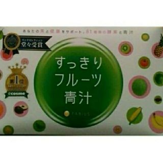 ファビウス(FABIUS)のすっきりフルーツ青汁 4箱(青汁/ケール加工食品)