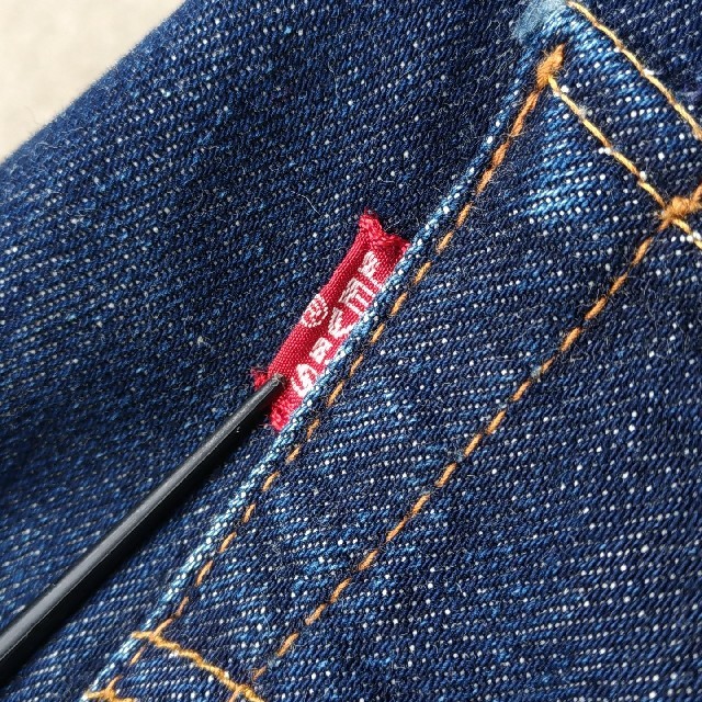 超格安一点 Levi's - リーバイス 501 BigE 希少 16 ボタン ビンテージ