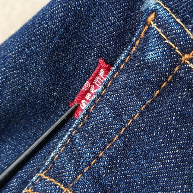 Levi's(リーバイス)のリーバイス 501 BigE 希少 16 ボタン ビンテージ メンズのパンツ(デニム/ジーンズ)の商品写真