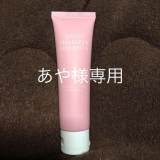 ジョンマスターオーガニック(John Masters Organics)のあや様専用ジョンマスターオーガニック ORハンドクリーム(ハンドクリーム)