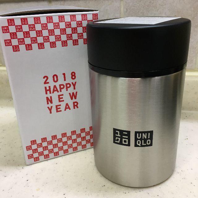 UNIQLO - 【新品】 ユニクロステンレスボトル 280ml 水筒の通販 by も