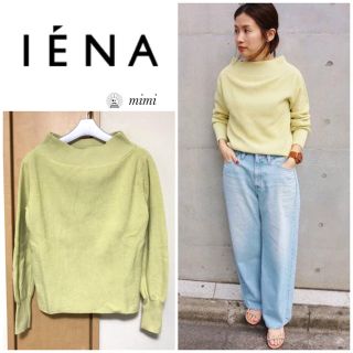 イエナ(IENA)の美品❣️ IENA コットンカシミヤ ボートネック プルオーバー イエロー(ニット/セーター)