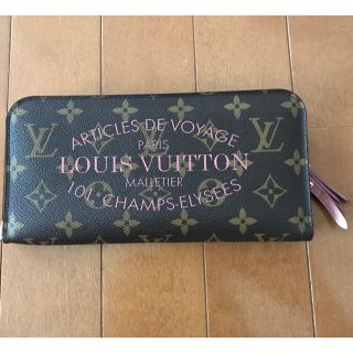 ルイヴィトン(LOUIS VUITTON)のUSA様専用  ルイヴィトン  アンソリット イカットフラワー(財布)