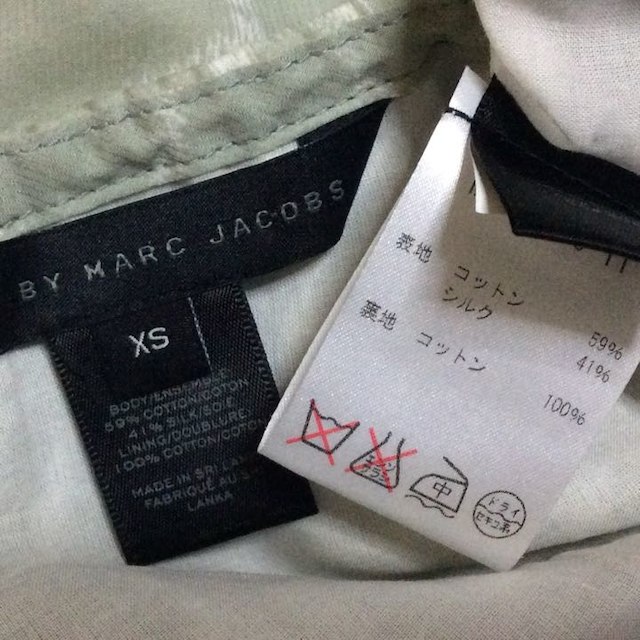 MARC BY MARC JACOBS(マークバイマークジェイコブス)の【MARC BY JACOBS】ワンピース(チュニックとしても◎) レディースのワンピース(ミニワンピース)の商品写真