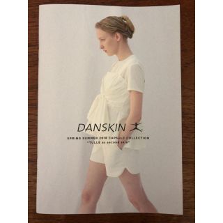 サカイ(sacai)のDANSKIN LOOK BOOK 2018(ファッション)