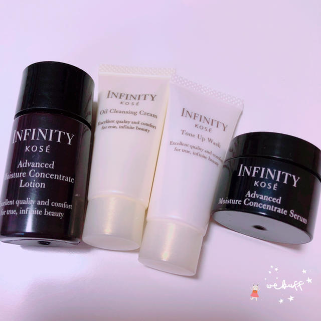 Infinity(インフィニティ)のインフィニティ ミニセット 値下げ中！！！ コスメ/美容のキット/セット(サンプル/トライアルキット)の商品写真