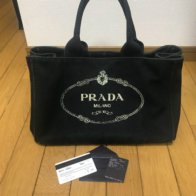 PRADA カナパ Mサイズ NERO 黒