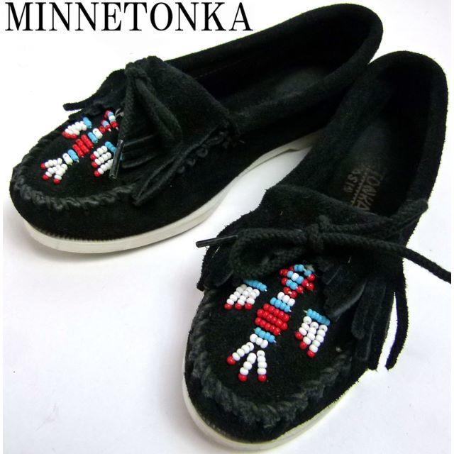 Minnetonka(ミネトンカ)のミネトンカ MINNETONKA モカシンシューズ　6（22.5cm相当) レディースの靴/シューズ(スリッポン/モカシン)の商品写真