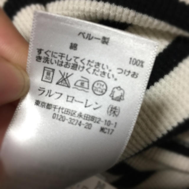 POLO RALPH LAUREN(ポロラルフローレン)のポロラルフローレン ワンピース レディースのワンピース(ロングワンピース/マキシワンピース)の商品写真