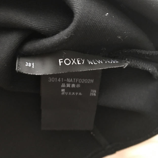 FOXEY(フォクシー)のfoxey❤︎パフスリーブポロシャツ 黒38 レディースのトップス(ポロシャツ)の商品写真