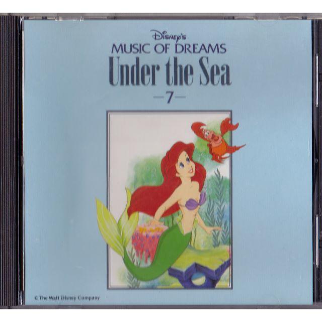 ディズニー Under The Sea 7 アンダー ザ シーの通販 By Time S Shop ラクマ