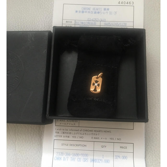 Chrome Hearts(クロムハーツ)の正規品 クロムハーツ 22k メンズのアクセサリー(ネックレス)の商品写真