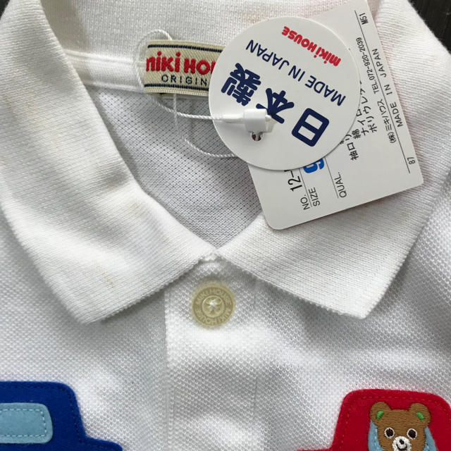 mikihouse(ミキハウス)の未使用 ミキハウス ポロシャツ キッズ/ベビー/マタニティのキッズ服男の子用(90cm~)(Tシャツ/カットソー)の商品写真