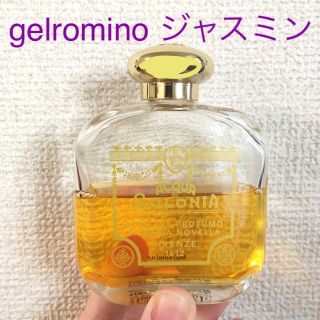 サンタマリアノヴェッラ(Santa Maria Novella)の【専用】サンタマリアノヴェッラ gelromino ジャスミン(香水(女性用))