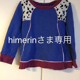 トゥーパーセントトウキョウ(2% TOKYO)のhimerinさま専用 2%tokyo ダルメシアンスウェット(トレーナー/スウェット)