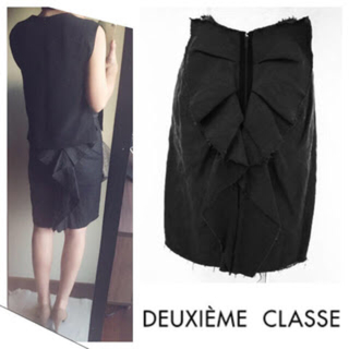 ドゥーズィエムクラス(DEUXIEME CLASSE)のドゥーズィエムクラス バックフリルデニムスカート(ミニスカート)