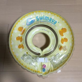 コンビ(combi)のスイマーバ☆swimava☆レギュラーサイズ(お風呂のおもちゃ)