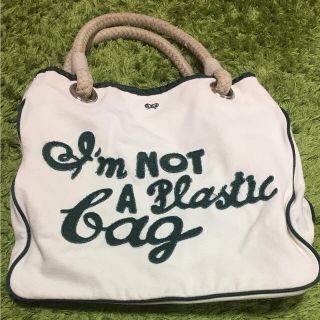 アニヤハインドマーチ(ANYA HINDMARCH)のANYA HINDMARCH 限定エコバッグ  グリーン(トートバッグ)