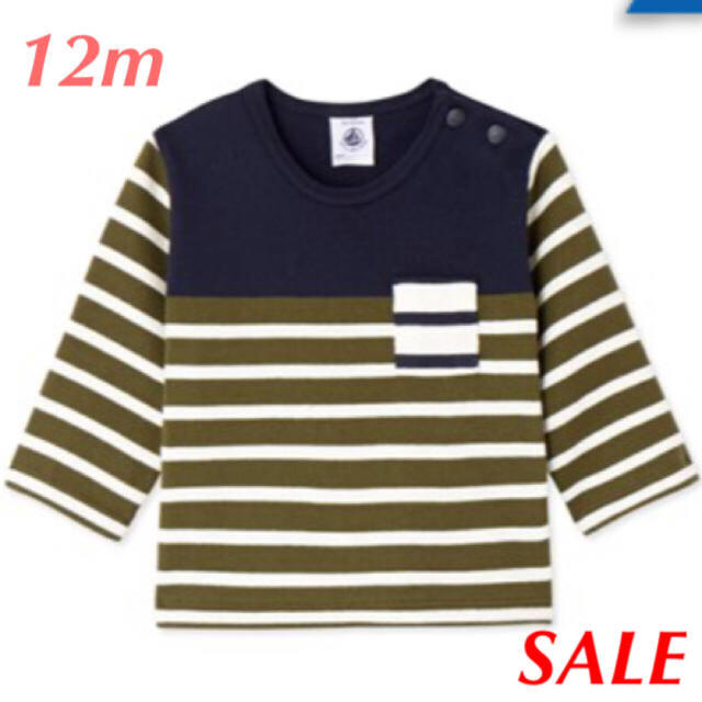 PETIT BATEAU(プチバトー)の【なつ様専用】新品 プチバトー♡ ボーダーコンビプルオーバー 12m 74cm キッズ/ベビー/マタニティのベビー服(~85cm)(シャツ/カットソー)の商品写真