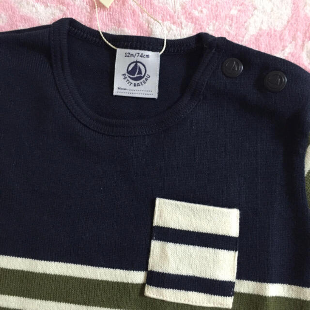 PETIT BATEAU(プチバトー)の【なつ様専用】新品 プチバトー♡ ボーダーコンビプルオーバー 12m 74cm キッズ/ベビー/マタニティのベビー服(~85cm)(シャツ/カットソー)の商品写真