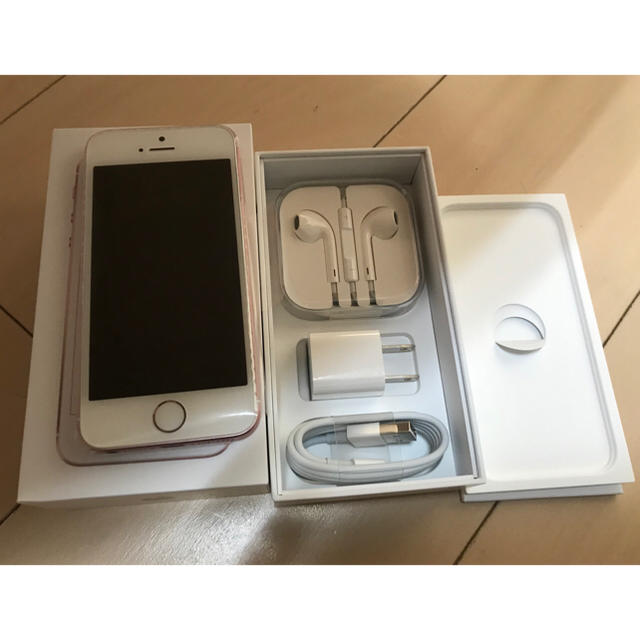 極美品 整備済み ドコモ iPhone SE 16GB ローズゴールド - 3