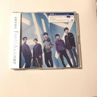 アラシ(嵐)の専用です。嵐 Find the Answer  通常盤 (ポップス/ロック(邦楽))