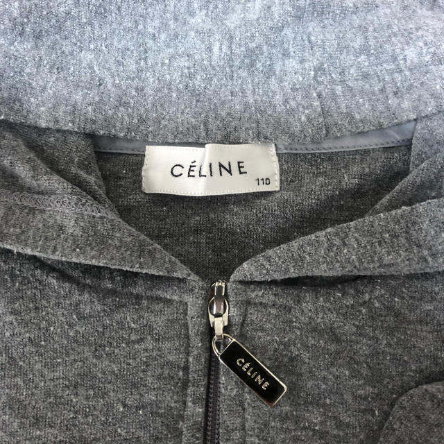 celine(セリーヌ)の20/セリーヌ パーカー 110 キッズ/ベビー/マタニティのキッズ服男の子用(90cm~)(ジャケット/上着)の商品写真