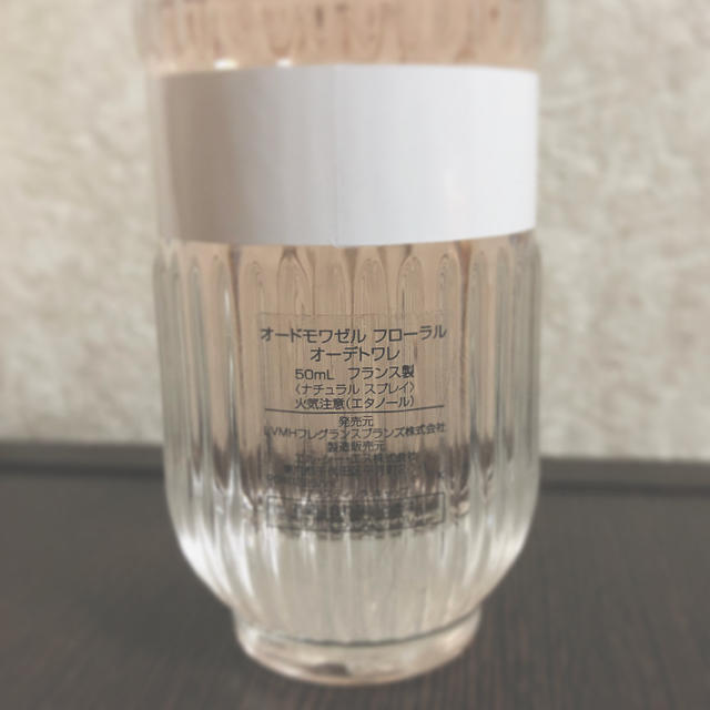 GIVENCHY(ジバンシィ)のGIVENCHY オードモワゼル フローラル オードトワレ 50ml コスメ/美容の香水(香水(女性用))の商品写真