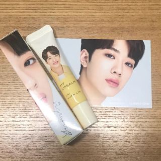 イニスフリー(Innisfree)のライグァンリン イニスフリー ワナワン リップバーム(アイドルグッズ)