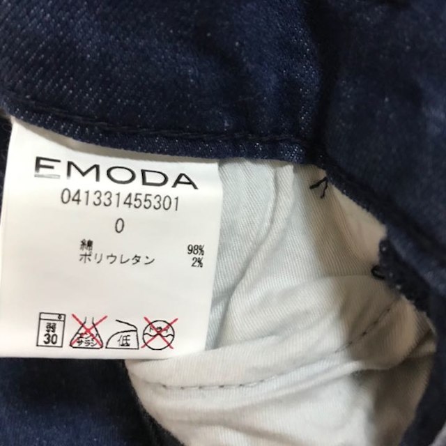 EMODA(エモダ)のEMODA ハイウエスト レディースのパンツ(デニム/ジーンズ)の商品写真