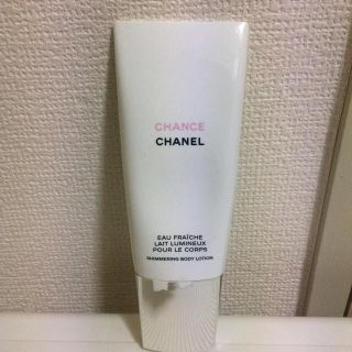 シャネル(CHANEL)のC163　本物シャネルのボディローション　チャンスオーフレッシュ　シマリング(ボディローション/ミルク)