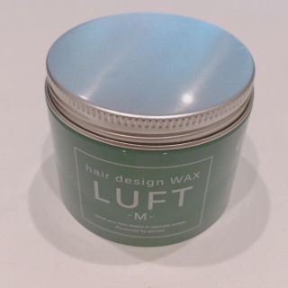 ルフト(LUFT)のルフト ヘアーデザインワックス(ヘアワックス/ヘアクリーム)