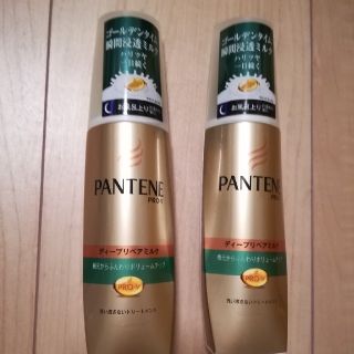 パンテーン(PANTENE)のHiromi 様用　パンテーン　洗い流さないトリートメント(トリートメント)