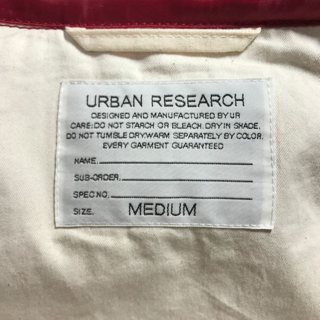 URBAN RESEARCH(アーバンリサーチ)のURBAN RESEARCH ウール CPOジャケット メンズのジャケット/アウター(その他)の商品写真