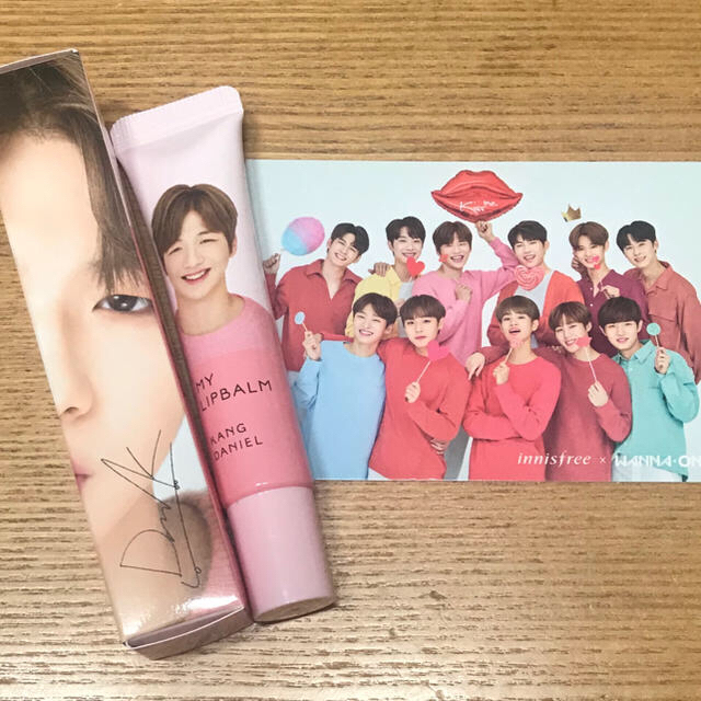 Innisfree(イニスフリー)のカンダニエル イニスフリー ワナワン リップバーム エンタメ/ホビーのタレントグッズ(アイドルグッズ)の商品写真