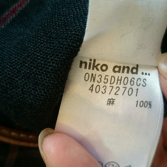 niko and...(ニコアンド)のおまとめ レディースのワンピース(ひざ丈ワンピース)の商品写真