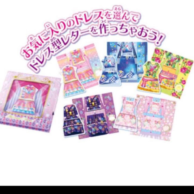 アイカツスターズ! アイドルレッスン手帳 ファッションレター エンタメ/ホビーのアニメグッズ(カード)の商品写真