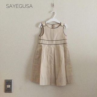 SAYEGUSA - 銀座 サエグサ ワンピース 100cm 3の通販 by kaeru