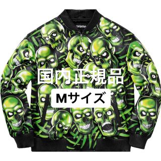 シュプリーム(Supreme)のSupreme Skull Pile Leather Bomber Jacket(レザージャケット)